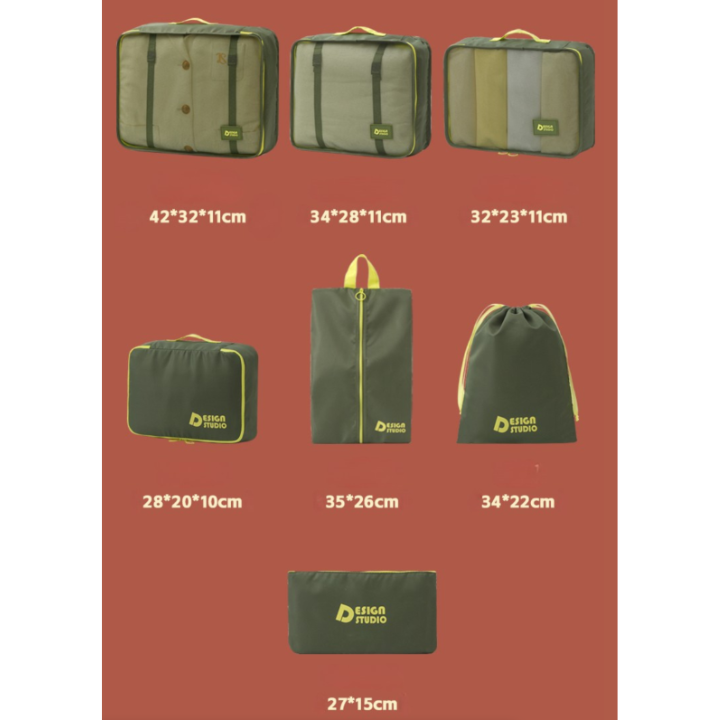 Design Studio - 7 Piece Travel Packing Organizer Set